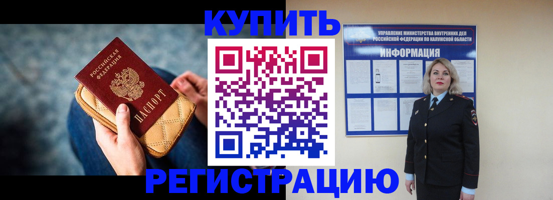форма 3 в Арске